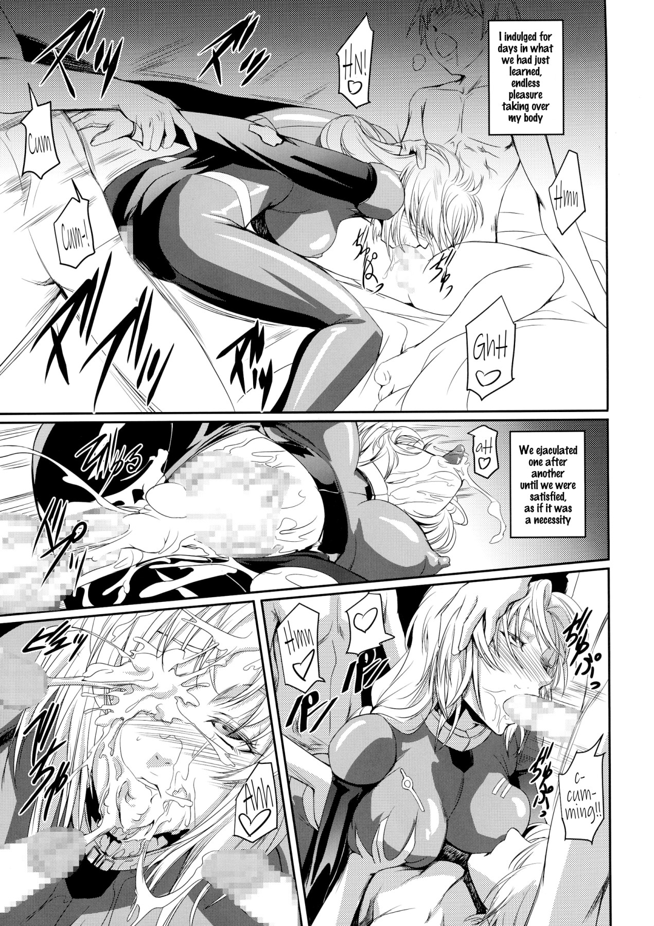 Hentai Manga Comic-Marida Cruz 5-Read-12